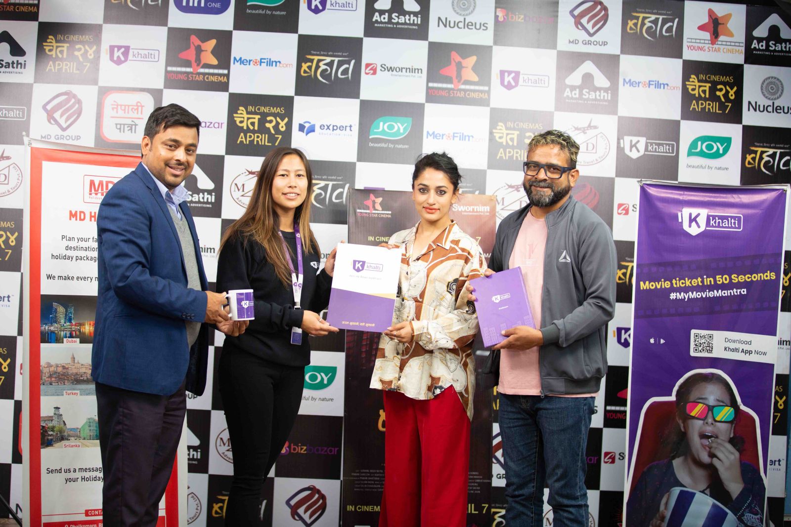 BAHAAB - Surakshya Panta